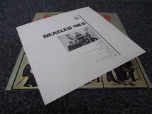 THE BEATLES・ザ・ビートルズ / NO.5 (国内盤) 　 　 LP盤・AP-8028_画像4