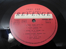IGGY POP / I GOT A RIGHT (フランス盤) 　 　 LP盤・MIG 2_画像5