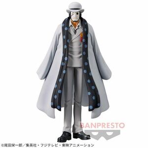 【新品】 ONEPIECE ワンピース DXF〜THE GRANDLINE MEN〜ワノ国 vol.25 ONE PIECE フィギュア サイファーポールイージスゼロ CP0 グラメン