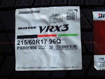 未走行展示未使用品 BRIDGESTONE BLIZZAK VRX3 (ブリヂストン ブリザック) 215/60R17 ラベル付きスタッドレスタイヤ付き４本_画像2