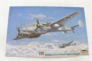 P221⑦【HASEGAWA・Revel 】1/48 'NACHTJTJAGER' Messerschmit Bf110G ドイツ 夜間戦闘機