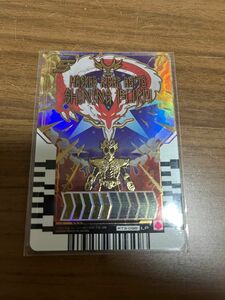 仮面ライダーガッチャードライドケミートレカphase3アギトパラレル