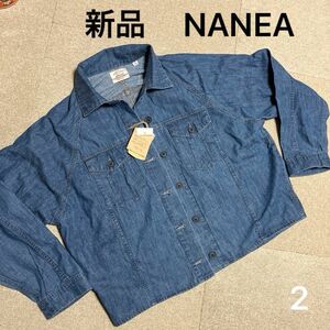 新品　NANEA 長袖　デニムシャツ　