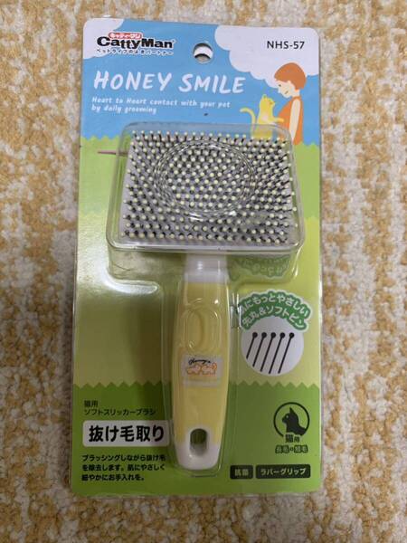 新品 猫用 ブラシ 優しい抜け毛とり