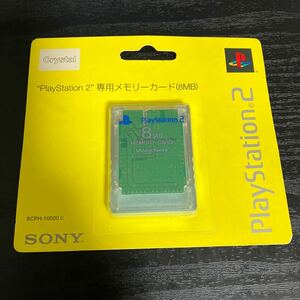 ps2 PlayStation2 メモリーカード クリスタル crystal 新品未開封☆送料無料