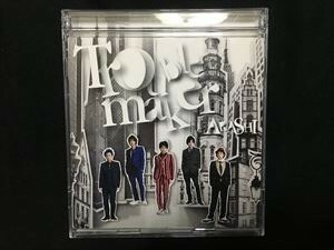 Arashi "Tradblemacer" Первое ограниченное выпуск CD+DVD ☆ Бесплатное решение о доставке