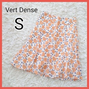 * beautiful goods *[S]Vert Dense Vert Dense total pattern floral print hem flair skirt pink lining equipped 