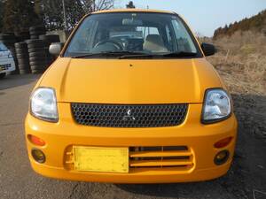 H23 Mitsubishi Minicavan 4WD A/T Vine Inspection R7 февраль.