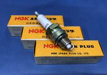 ★NGK BP-4HA 3本セット 未使用スパークプラグ 長期保管品★_画像2