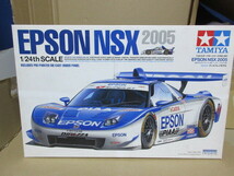 タミヤ　1/24　エプソン　NSX　2005_画像1