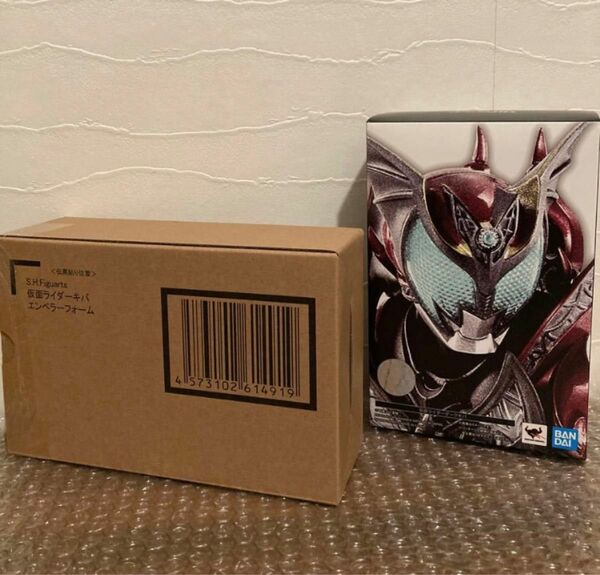 新品 S.H.Figuarts 真骨彫 フィギュアーツ エンペラーフォーム ダークキバ