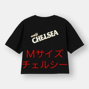 新品即決！★Mサイズ★チェルシー★明治コラボ★GU Ｔシャツ★ユニクロ★