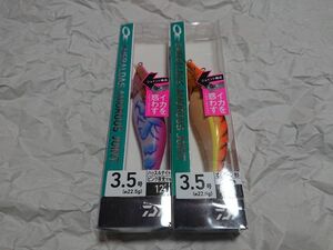 ダイワ エメラルダス アモラスジョイント 3.5号 2本セット ハッスルナイト オレンジ杉 新品2 2個セット daiwa アモラス ジョイント