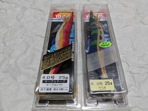 廃盤品 ヨーヅリ プレミアム アオリーQ 4.0号 2個セット マーブルトマト TAKA'S シークレット サラダ 新品13 大塚貴汪 YO-ZURI 