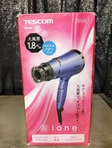 テスコム TD430A-V マイナスイオンヘアードライヤー パープル_画像1