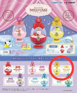  Sanrio character z Dolly case ③ Pom Pom Purin Shokugan new goods unopened 