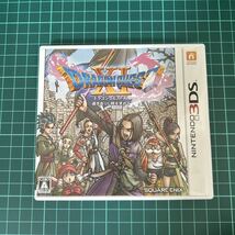 中古 ニンテンドー3DS ソフト ドラゴンクエストV DQ11 過ぎ去りし時を求めて ドラクエ スクエアエニックス USED_画像1