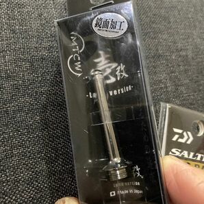 新製品 MTCW チタン リールスタンド チタン製 ボディーバンパーシャフトone改 オーロラ 鏡面ステラ イグジスト ツインパワ