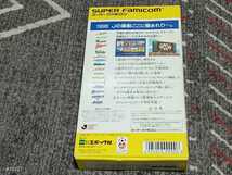  ●未使用 新品 ●スーパーファミコン　 ３本セット　 Jリーグ エキサイトステージ'94 + 95 + 96_画像4