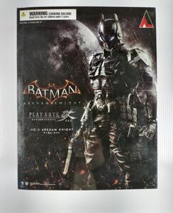 PLAY ARTS改 バットマン アーカム・ナイト プレイアーツ改 ARKHAM KNIGHT