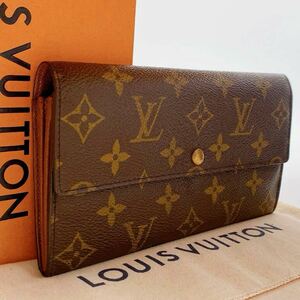 H0699【極美品】LOUIS VUITTON ルイ・ヴィトン ポルトフォイユ・サラ　モノグラム 長財布 二つ折り財布　カード収納×2