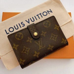 H698【美品】ルイヴィトンLOUIS VUITTON ヴィエノワ がま口折り財布 モノグラムウォレット メンズ レディース 