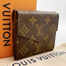 H692【外観極美品】LOUIS VUITTON ルイヴィトン モノグラム ポルトモネビエ カルトクレディ 三つ折り 財布 ウォレット ブラウン系 _画像2