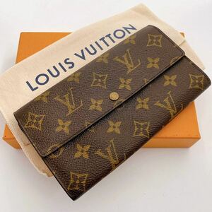 H0752【ほぼ極美品】LOUIS VUITTON ルイ・ヴィトン ポルトフォイユ・サラ　モノグラム 長財布 二つ折り財布　