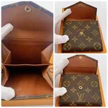 H692【外観極美品】LOUIS VUITTON ルイヴィトン モノグラム ポルトモネビエ カルトクレディ 三つ折り 財布 ウォレット ブラウン系 _画像6