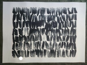 1984 year . stone place. thought .1 limitation 50...LEE UFANli*u- handle abstract painting thing . present-day fine art lithograph [ genuine work ]