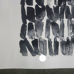 1984年 採石場の思い出1 限定50 李禹煥 LEE UFAN リ・ウーハン 抽象画 もの派 現代美術 リトグラフ 【真作】の画像5