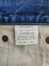 eight-g 古着 ジーンズ ジーパン 色落ち　　エドウィン　リーバイス　EDWIN　Lee　リー　Levi's　Wrangler　_画像5