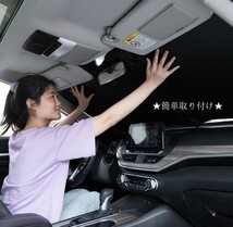 ★激レア★プジョー ロゴ フロントサンシェード 車用サンシェード 日よけ フロントカバー ガラスカバー★折りたたみ式★収納袋付★_画像4