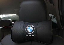 ★新品★２個セット★BMW★ 刺繍 ロゴ入りき レザー ネックパッド 汎用 車載首枕 ヘッドレスト★刺繍工芸★ブラック★_画像2