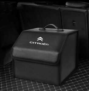 ★激レア★CITROEN シトロエン トランク収納ボックス車用車載収納ボックス多機能折りたたみ式テールボックス収納ケース収納物整理用品