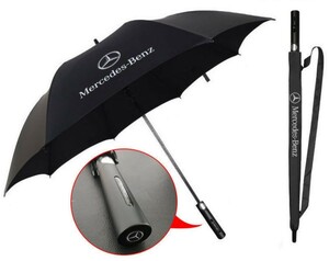 ★新品★メルセデス・ベンツ 汎用 アンブレラ 長傘 雨傘 晴雨兼用 自動で開く ゴルフ 車用雨傘 8本骨 超撥水 紫外線遮蔽 収納袋付き