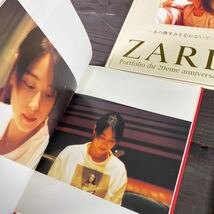 e1189 希少 レア ZARD ザード 写真集 20周年記念写真集_画像6