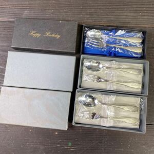 Ex1511 Catrallally Set Spoon Fork