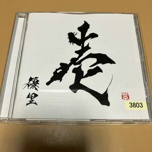 壱 通常盤　レンタル品　優里ドライフラワー ベテルギウス CDアルバム アルバム 