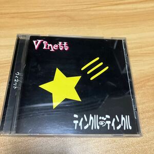 vinett ティンクル　ELIPHAS LEVI エリファスレヴィ　ヴィジュアル系　V系 shazna baiser