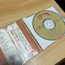 青春の輝き〜ヴェリーベストオブカーペンターズ　Carpenters best ベスト　CD _画像2