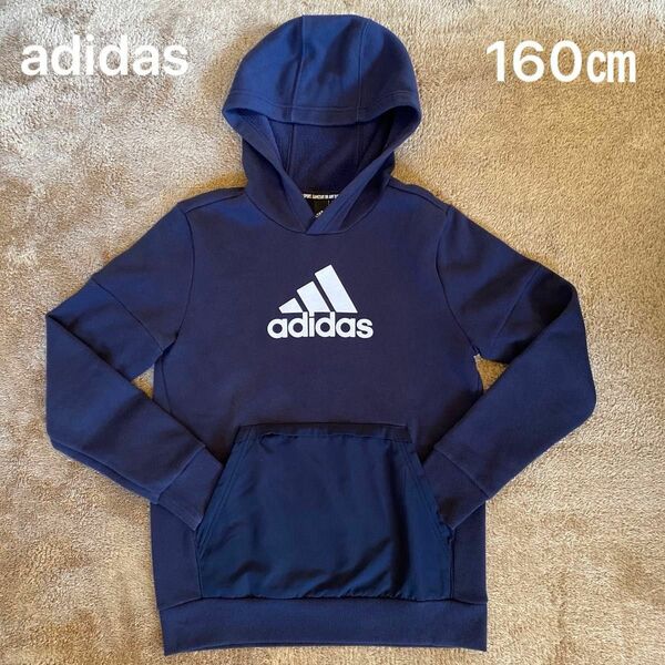 adidas パーカー160㎝