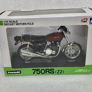 激レア！！ KAWASAKI  750RS （Z2） 綺麗ですの画像1