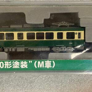 未使用品 ハセガワ 江ノ島電鉄１５００形５００形塗装（Ｍ車）の画像3