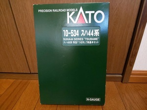 KATO　10-534　国鉄スハ44系　つばめ