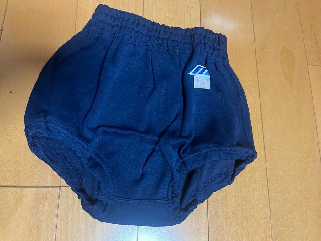 2025年最新】Yahoo!オークション -ブルマ ミズノの中古品・新品 2025年最新】Yahoo!オークション -ブルマ ミズノの中古品・新品