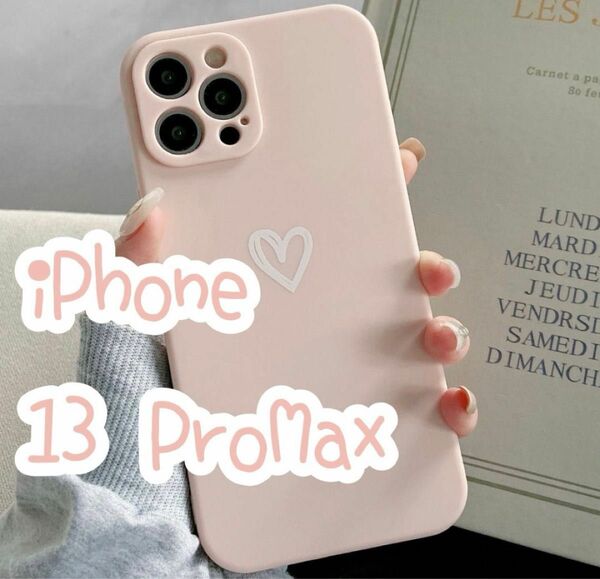 ☆iPhone13ProMax☆ iPhoneケース ハート 手書き 可愛い お洒落 韓国 スマホケース 即購入 送料無料 ピンク