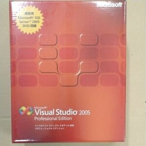 Visual Studio 2005 Professional Edition