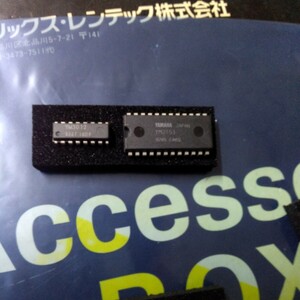 YM2151 YM3012　ヤマハ 　FM音源チップ　各1個セットです　YAMAHA