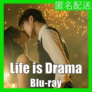 Life is Drama(自動翻訳)『コアラ』中国ドラマ『バニ』Blu-rαy「イモ」